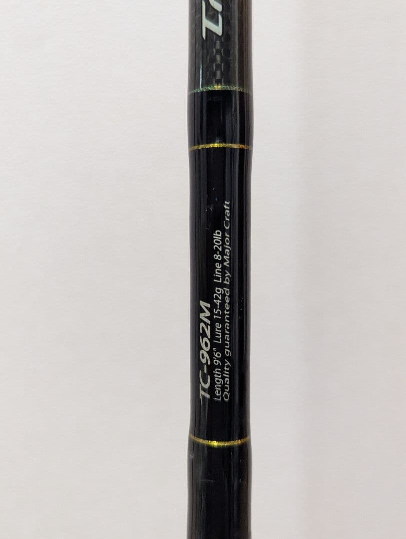 メジャークラフトtc962m