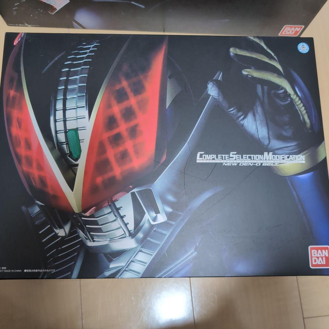 特撮 BANDAI COMPLETE SELECTION MODIFICATION