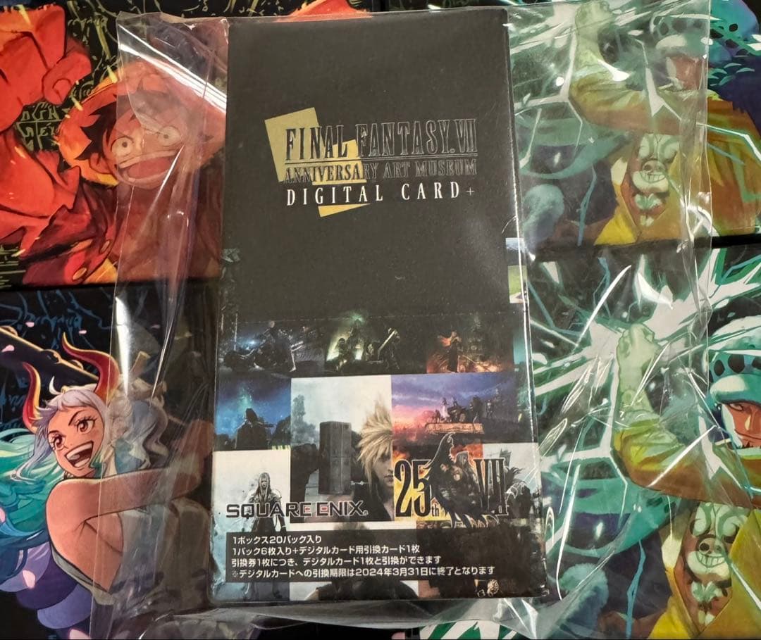 FF7 アニバーサリーアートミュージアム デジタルカード 未開封
