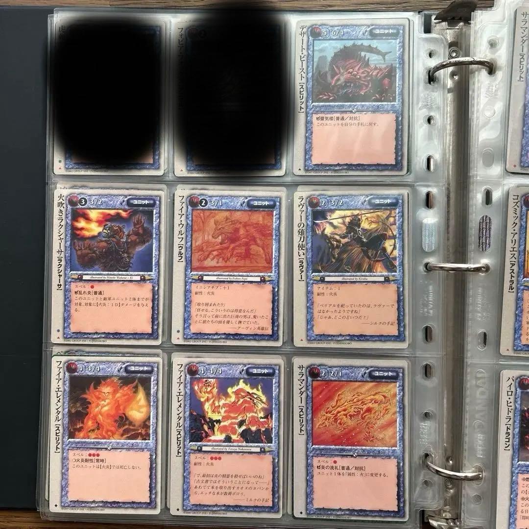 【４枚300円】モンスターコレクションTCG ユニット①