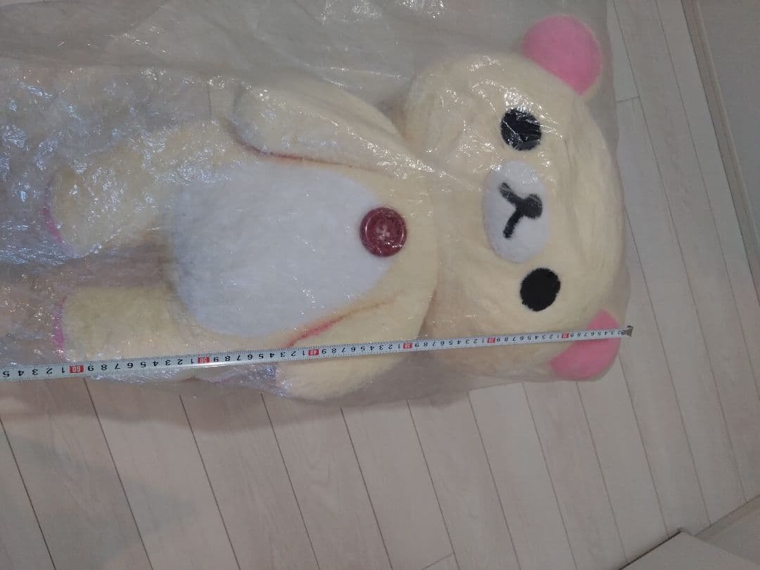リラックマ ぬいぐるみ　巨大　2枚セット