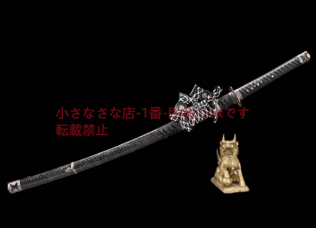 【太刀一泰祥】  古兵器 武具 刀装具 日本刀 模造刀 居合刀