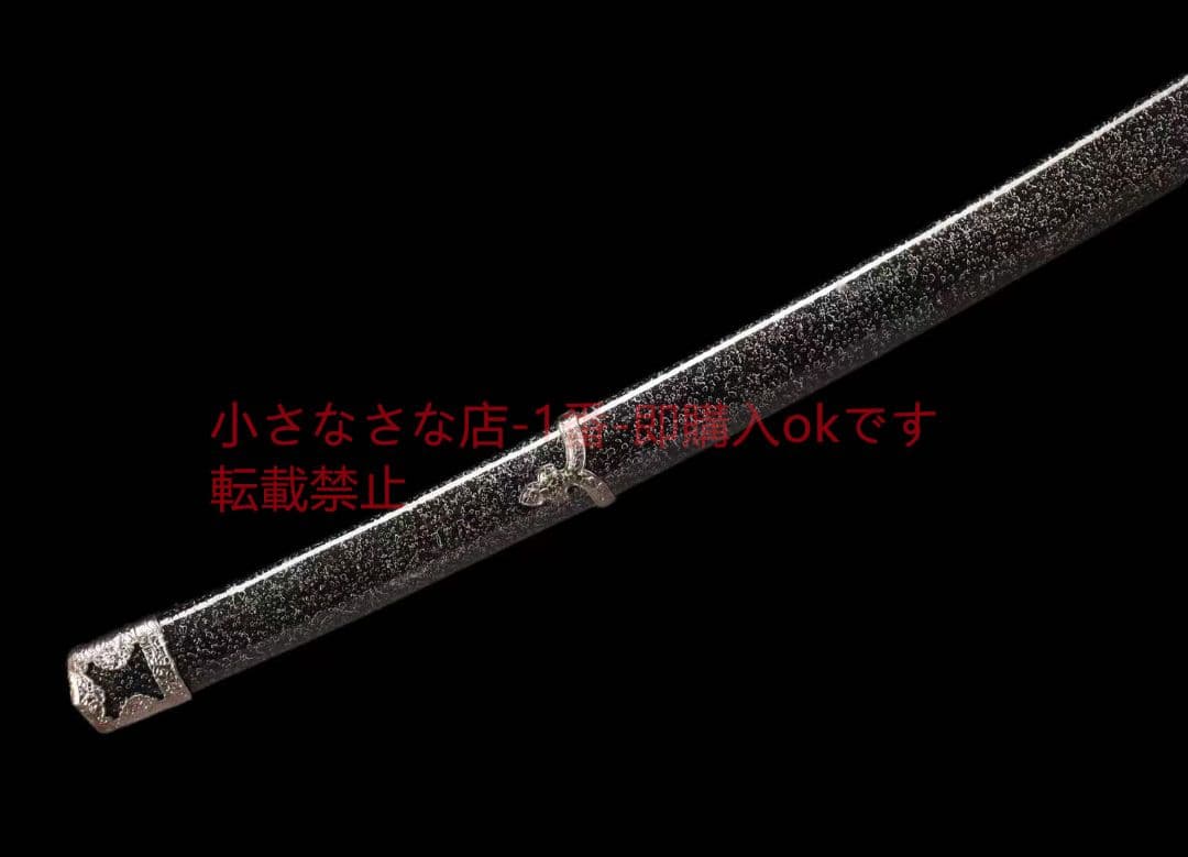 【太刀一泰祥】  古兵器 武具 刀装具 日本刀 模造刀 居合刀