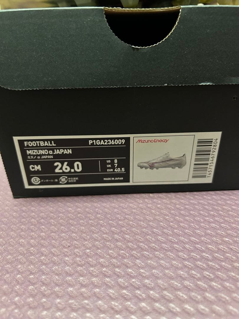 MIZUNO ALPHA 26.0cm アルファα JAPAN ミズノ ジャパン