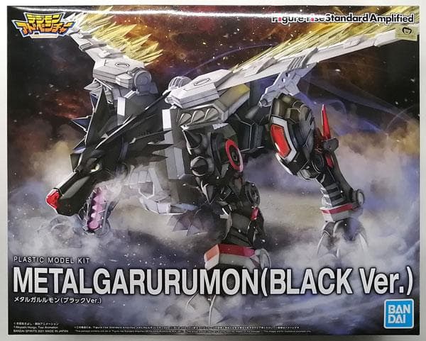 フィギュアライズスタンダード メタルガルルモン【ブラックVer.】