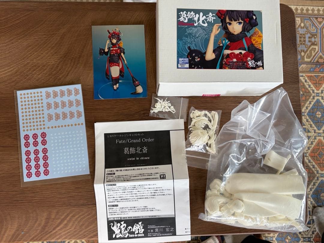千鶴　chizuru FGO 葛飾北斎　ガレージキット ワンフェス フィギュア