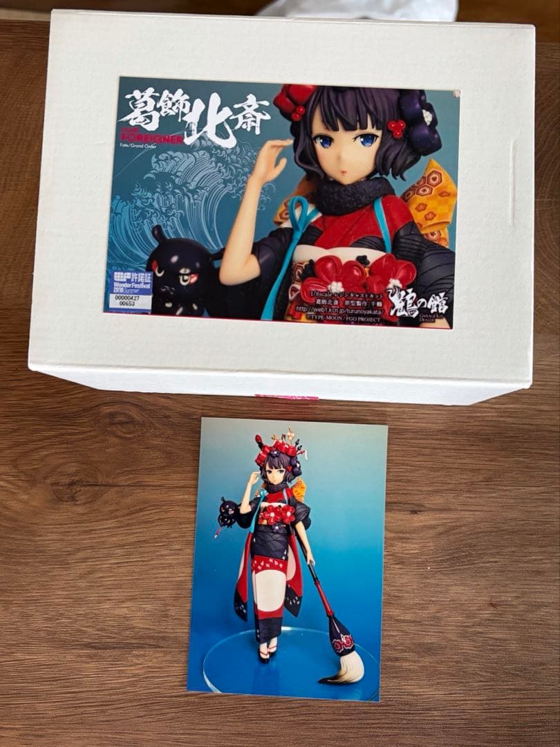 千鶴　chizuru FGO 葛飾北斎　ガレージキット ワンフェス フィギュア