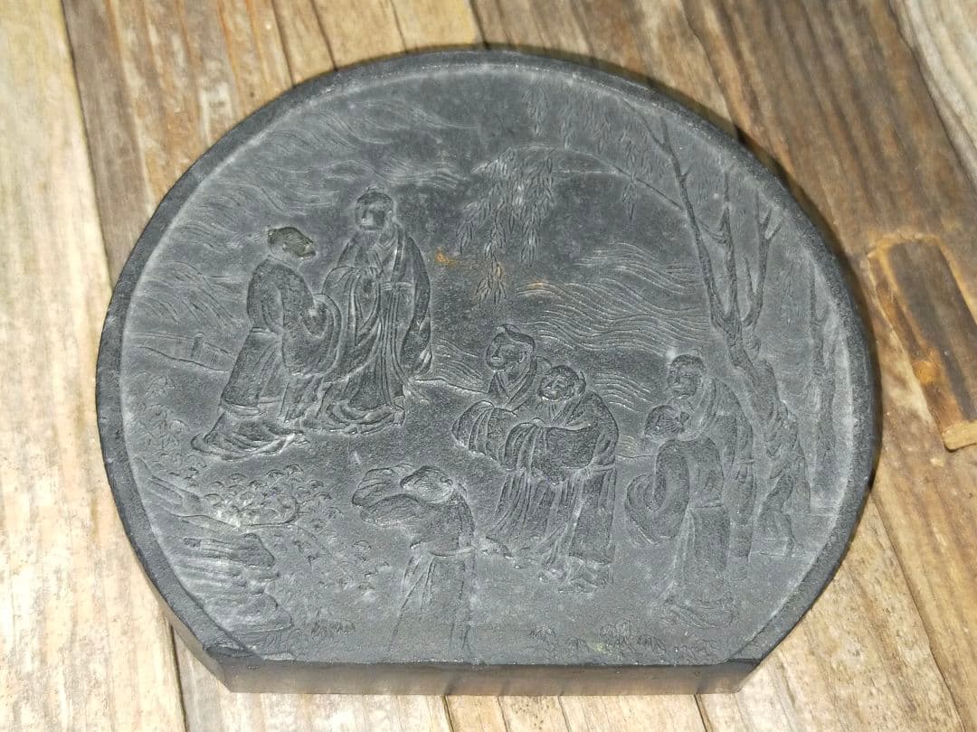 ♥値下げ！　骨董品　中国製　古墨　五老告河図