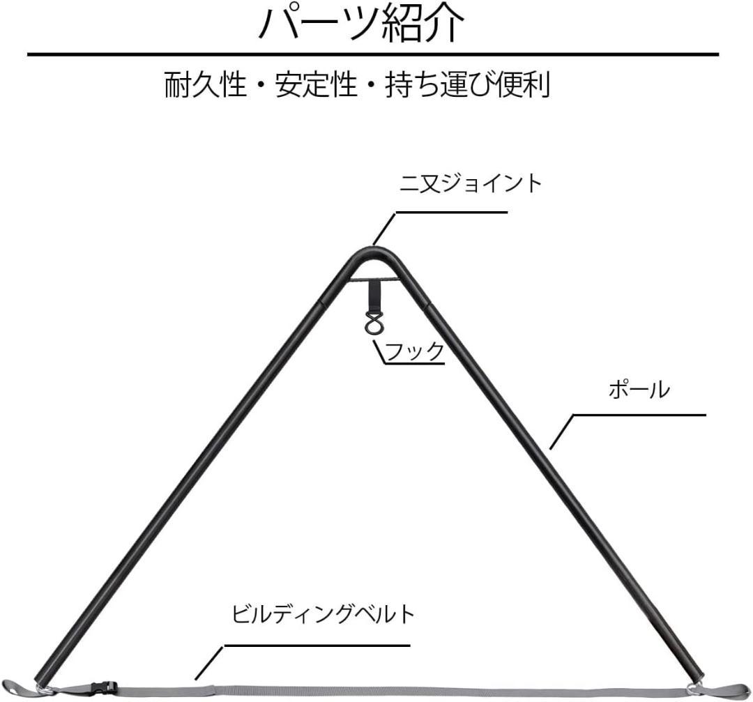 【全て新品】バンドック ソロティピー1TC カーキ 付属多数 軍幕