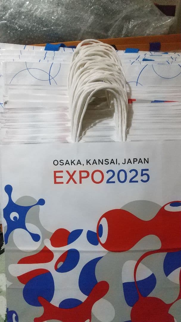 関西万博 大 紙袋 新品 38枚 大量 ミャクミャク 完全持ち帰りのみ 稀少