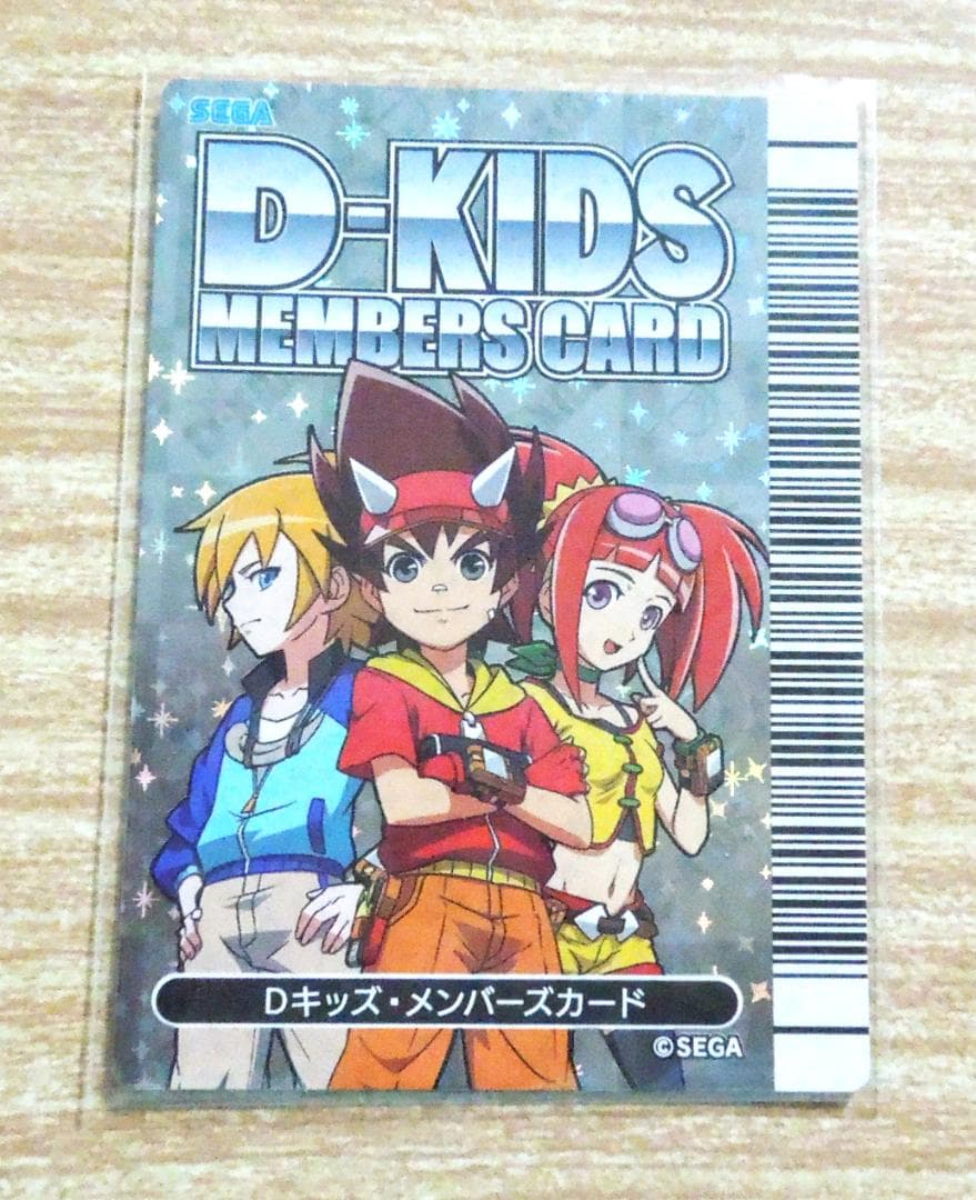 恐竜キング　マルム・リュウタ・レックス・古代　キャラクターカード＆準優勝カード