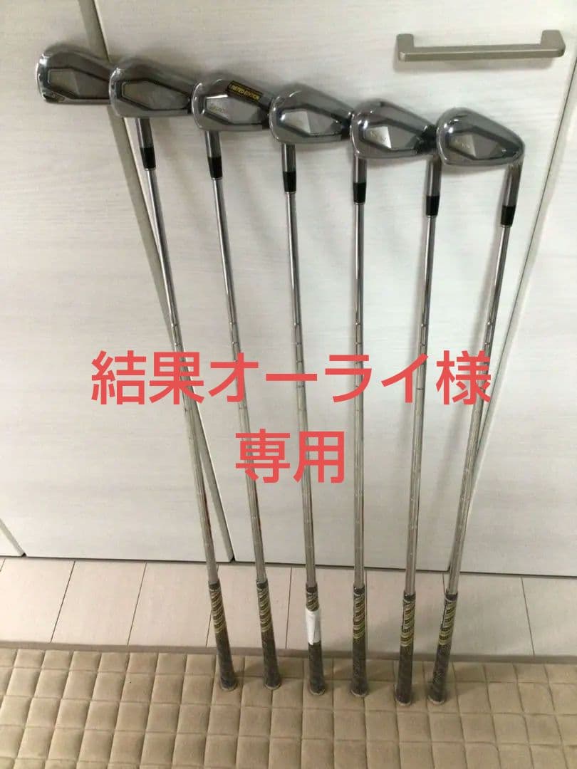 新品 スリクソン ZXi5 ブラッククロム アイアン 限定 モーダス110