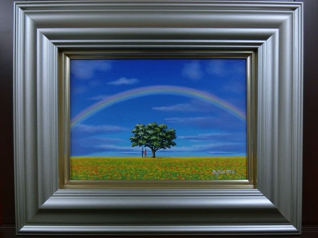【ART】白鳥あゆみ真筆(虹のある風景)サムホール
