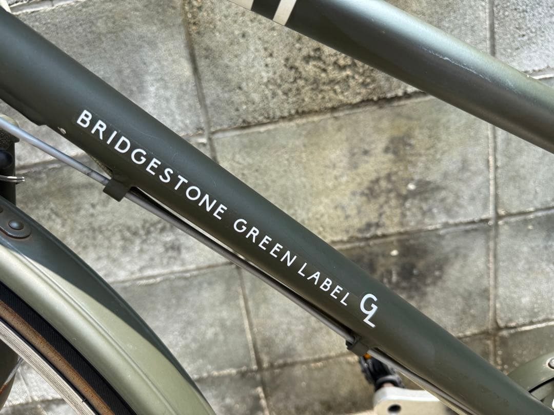 BRIDGESTONE GREEN LABEL 26インチ【手渡希望福岡市】