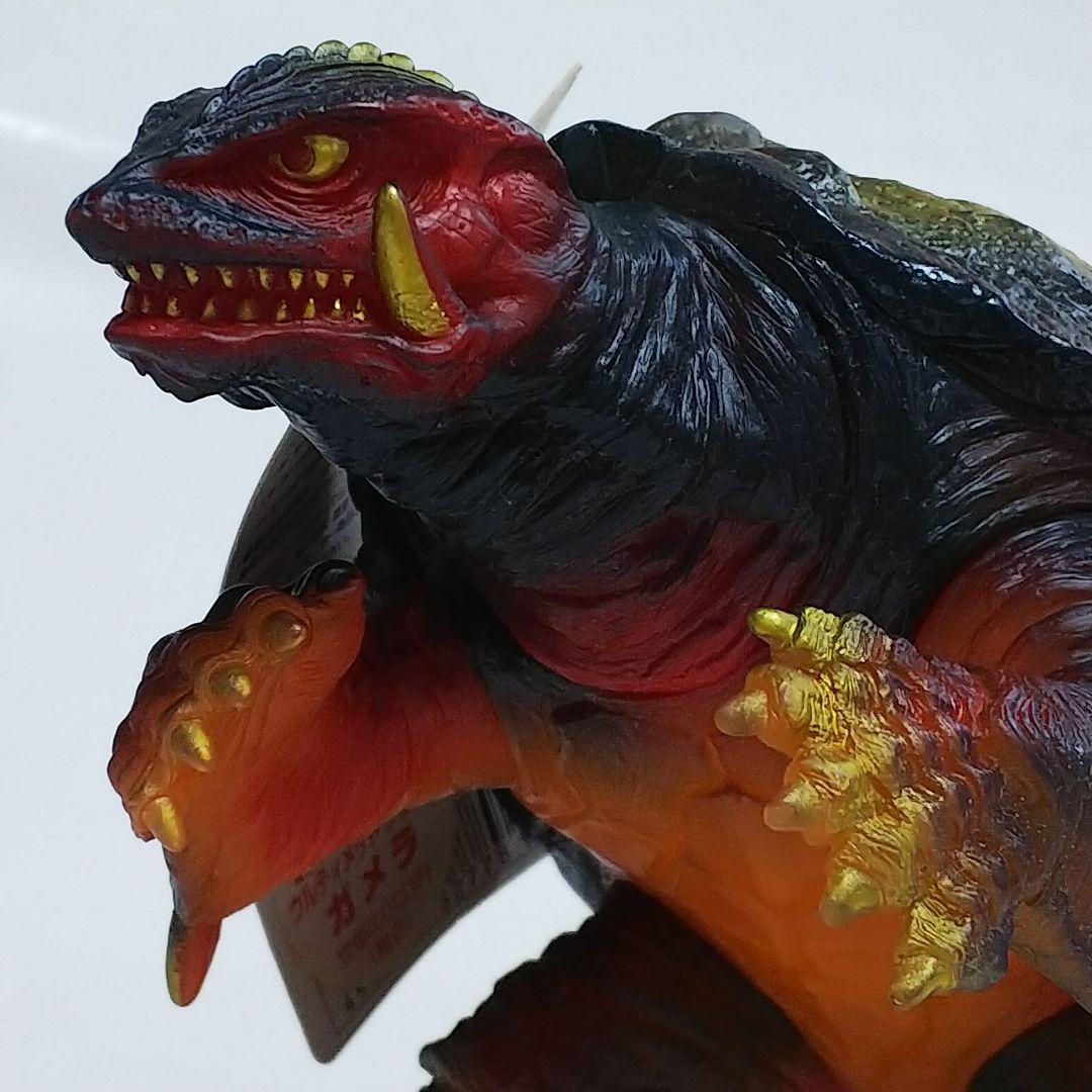 「ガメラ２」ソフビ人形・ガメラ１９９６ウルティメットプラズマガメラ（限定・新品）