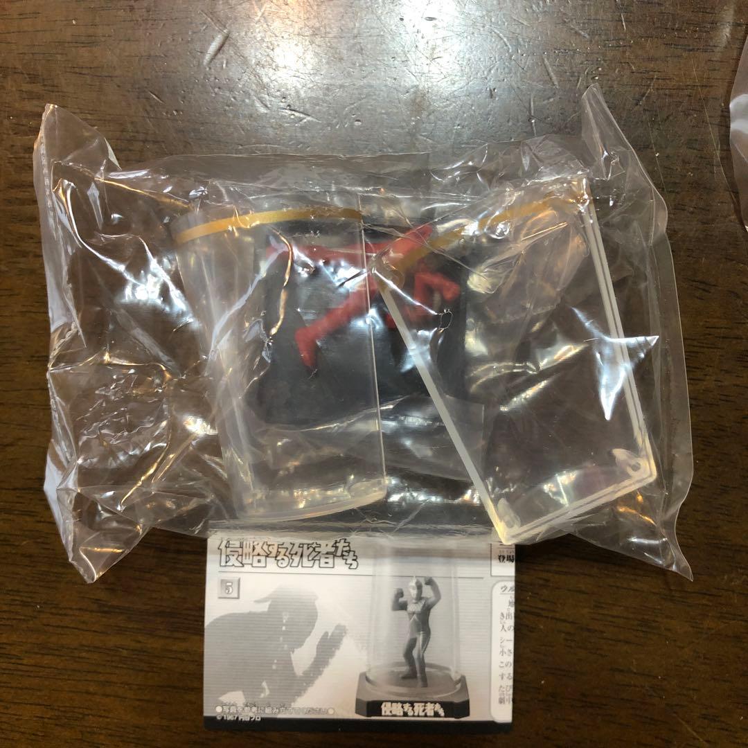 ウルトラ怪獣名鑑ウルトラセブンコンプリートスペシャル8種