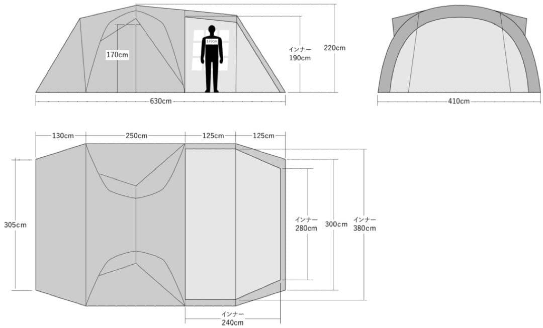 ラーテルワークス　オルカ　1/2