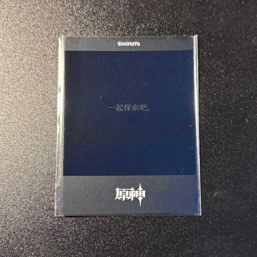 原神　原神FES カード　チェキ　アルベド8点セット