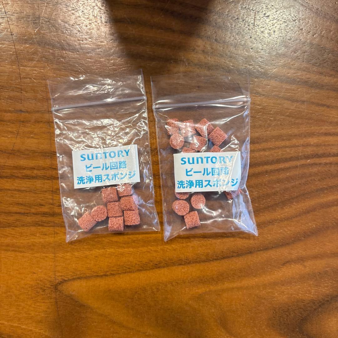 アサヒビールディスペンサー