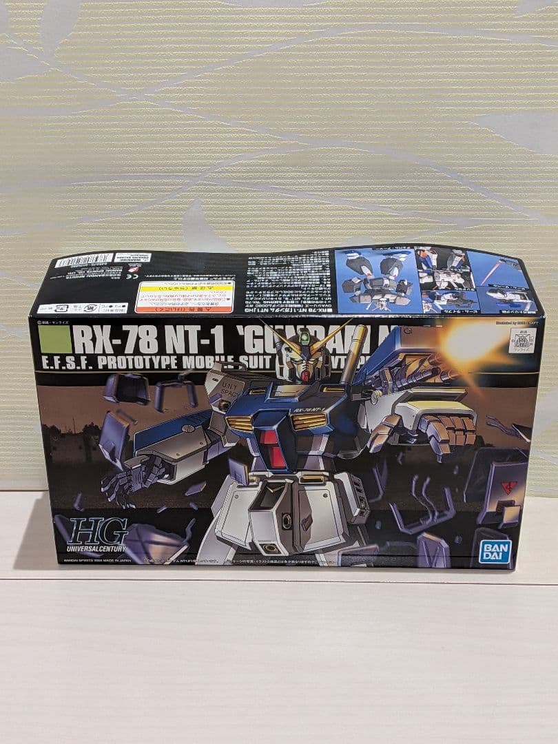 HG ガンプラ セット 未組立とフィギュア他おまとめ