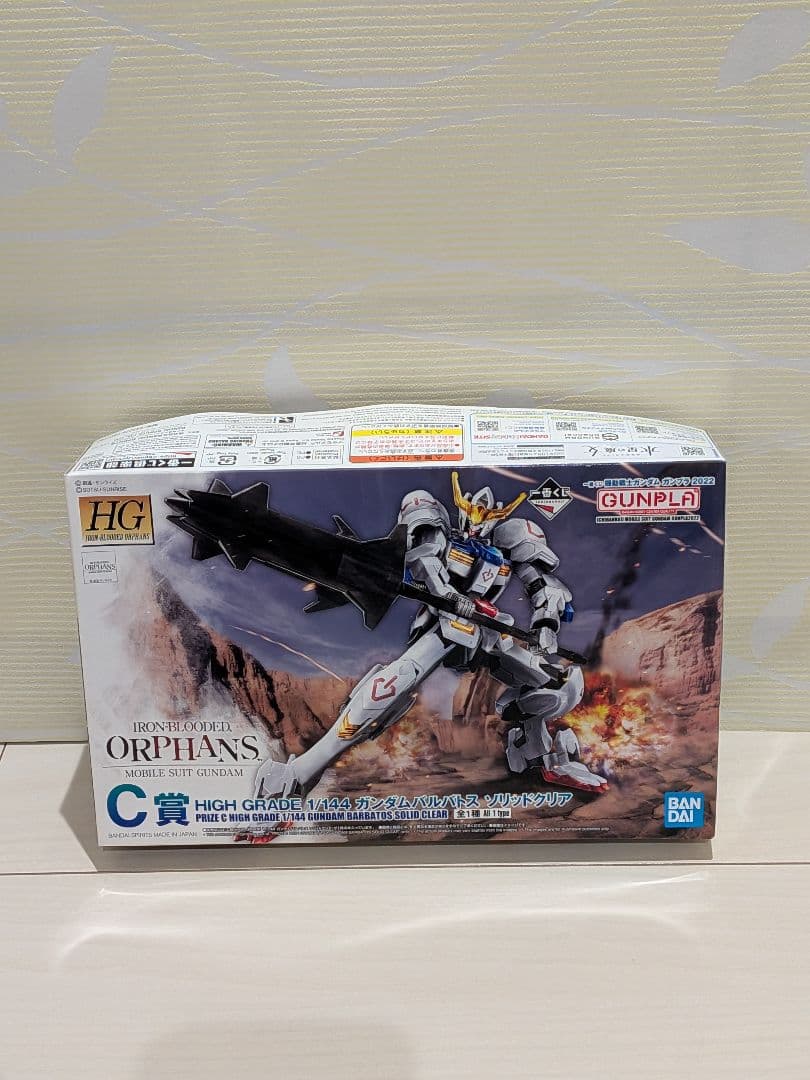 HG ガンプラ セット 未組立とフィギュア他おまとめ