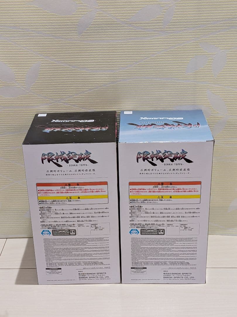 HG ガンプラ セット 未組立とフィギュア他おまとめ