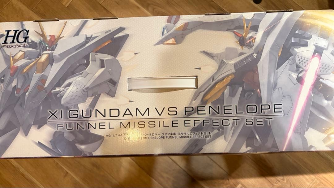 クスィーガンダムVSペーネロペー ファンネルミサイルエフェクトセット　未開封