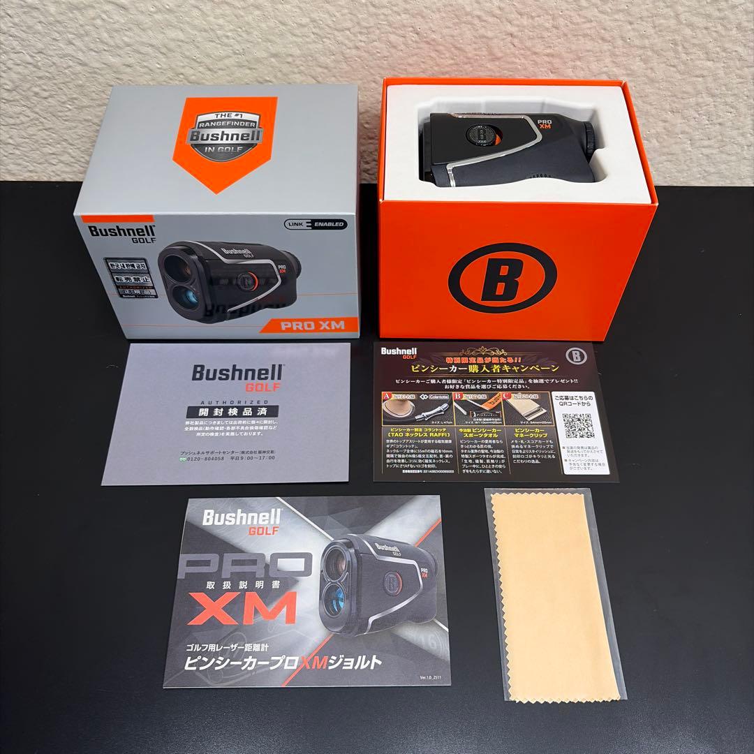 最新作 ブシュネル ピンシーカー プロ XM ジョルト レーザー距離計 ゴルフ