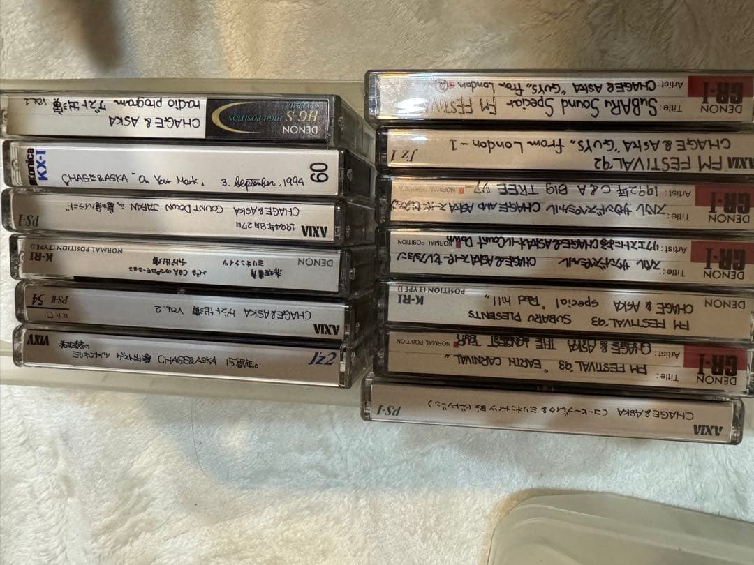 CHAGE & ASKA 雑誌・カタログセット　グッズあり