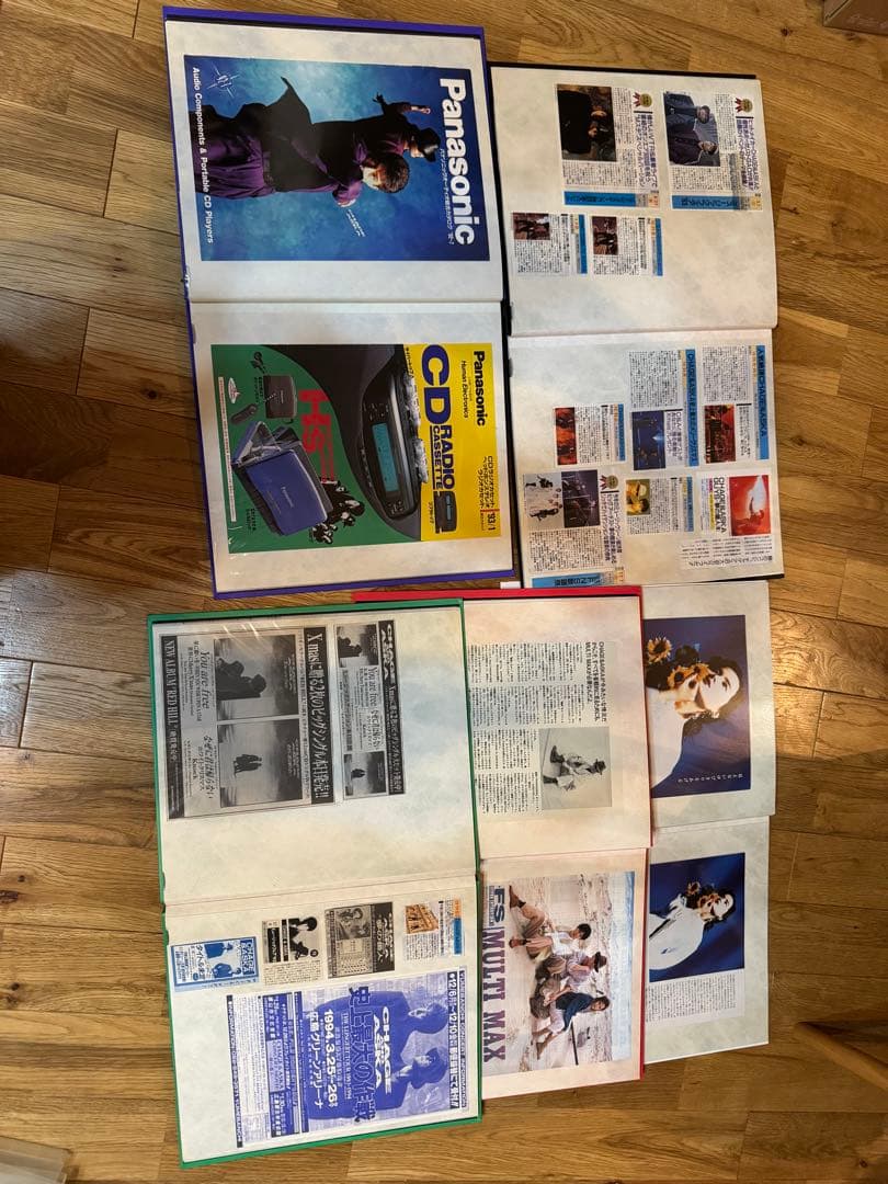 CHAGE & ASKA 雑誌・カタログセット　グッズあり