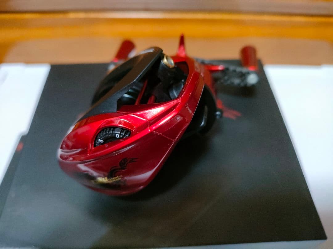 最終値下！ハイスター　GIUドラゴン