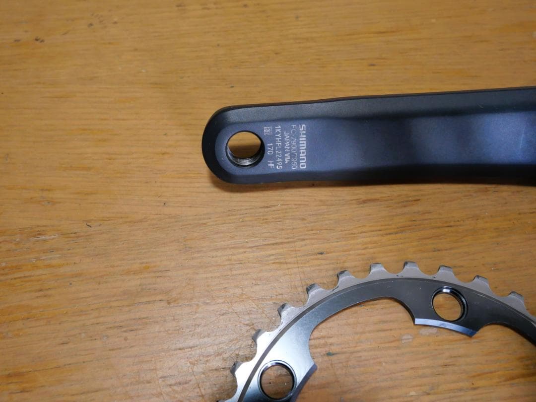 Shimano Dura-Ace クランク FC-7900【改】50-33!