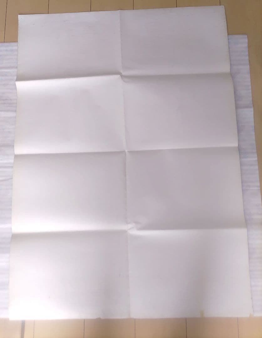 X (エックス)　超特大ポスター　日清カップヌードル