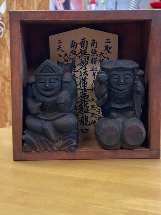 ✨開運大黒天様と恵比寿様✨