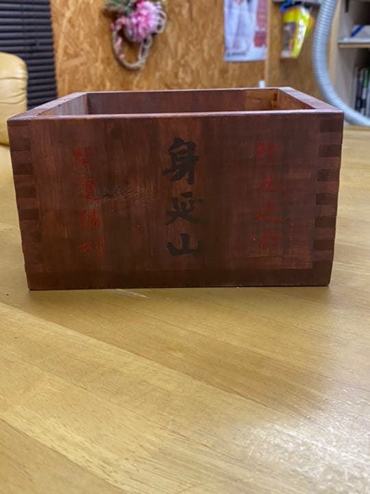 ✨開運大黒天様と恵比寿様✨