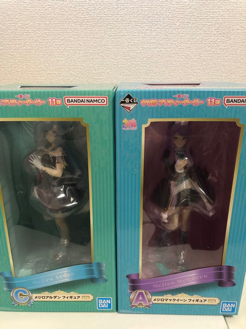 一番くじ ウマ娘 11弾 メジロマックイーン フィギュア メジロアルダン