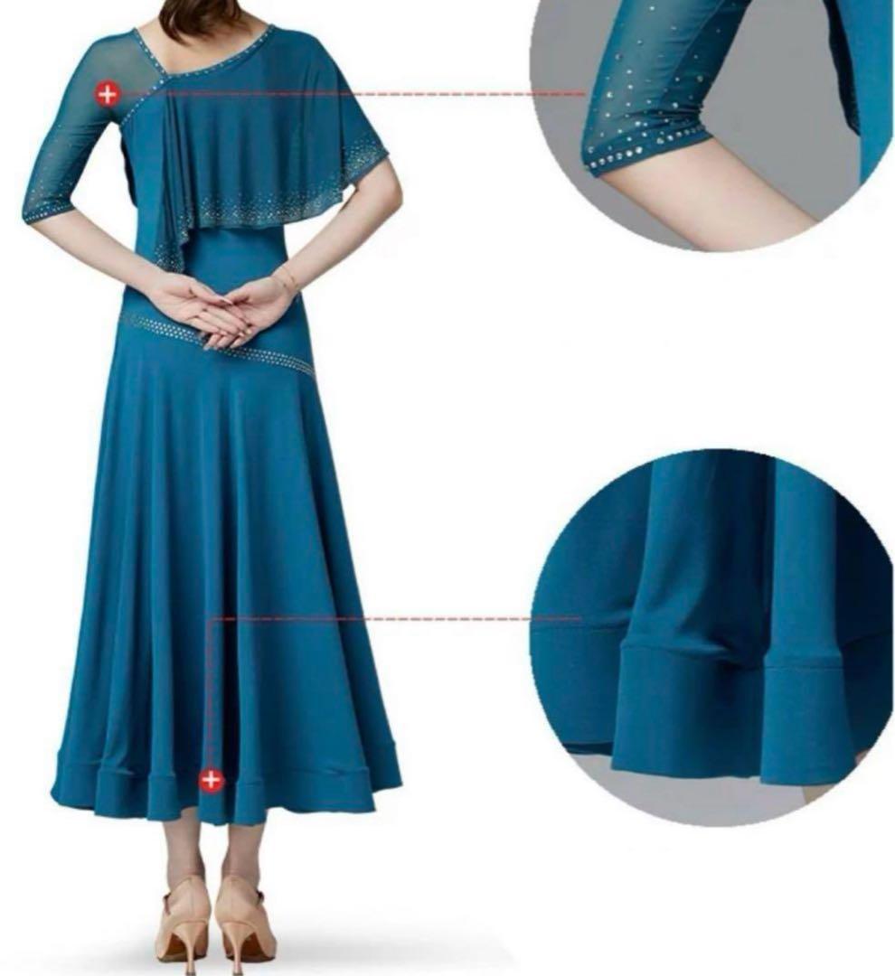 社交ダンスドレス　新品　パーティー ワンピース