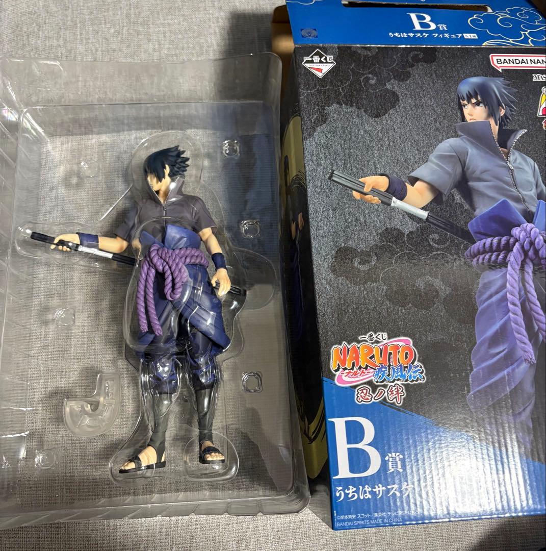 ナルト　一番くじ　忍ノ絆　B賞