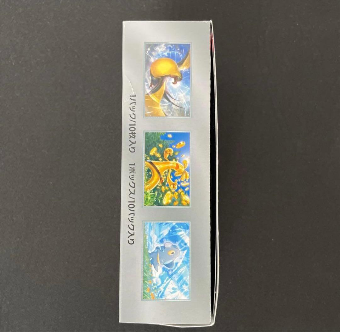 期間限定《ポケモンカード》シャイニートレジャーex・1ボックス（シュリンクなし）