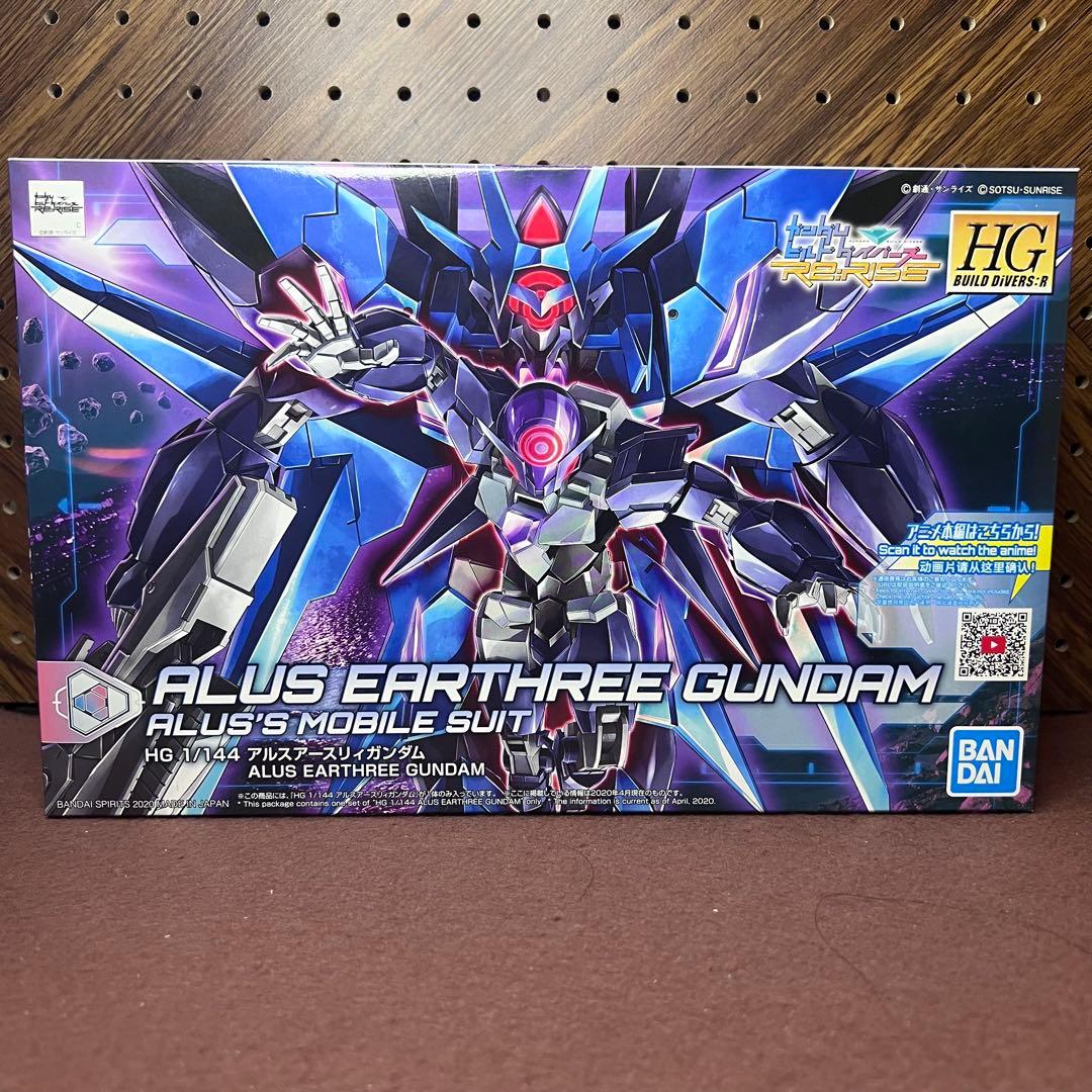 ガンプラ　まとめ売り　トライバーニング　ライトニング　レギルス