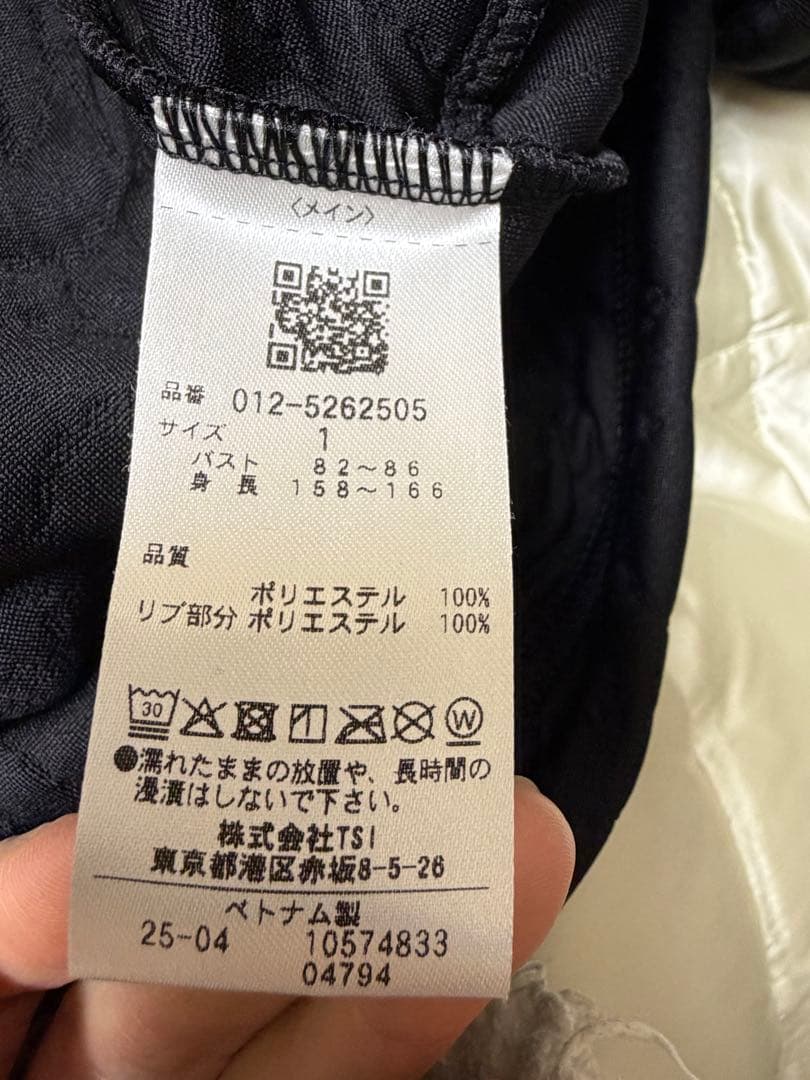 ニューバランス　現行品　トップス