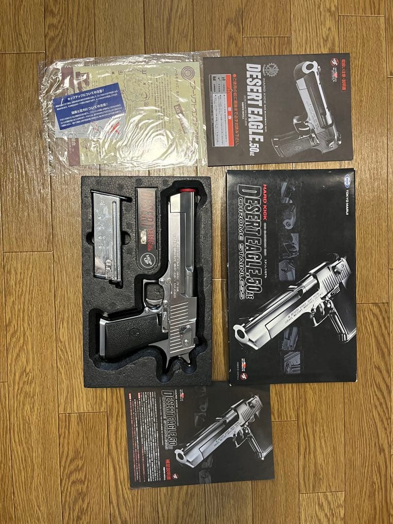 DESERT EAGLE 50AE ガスガン クローム