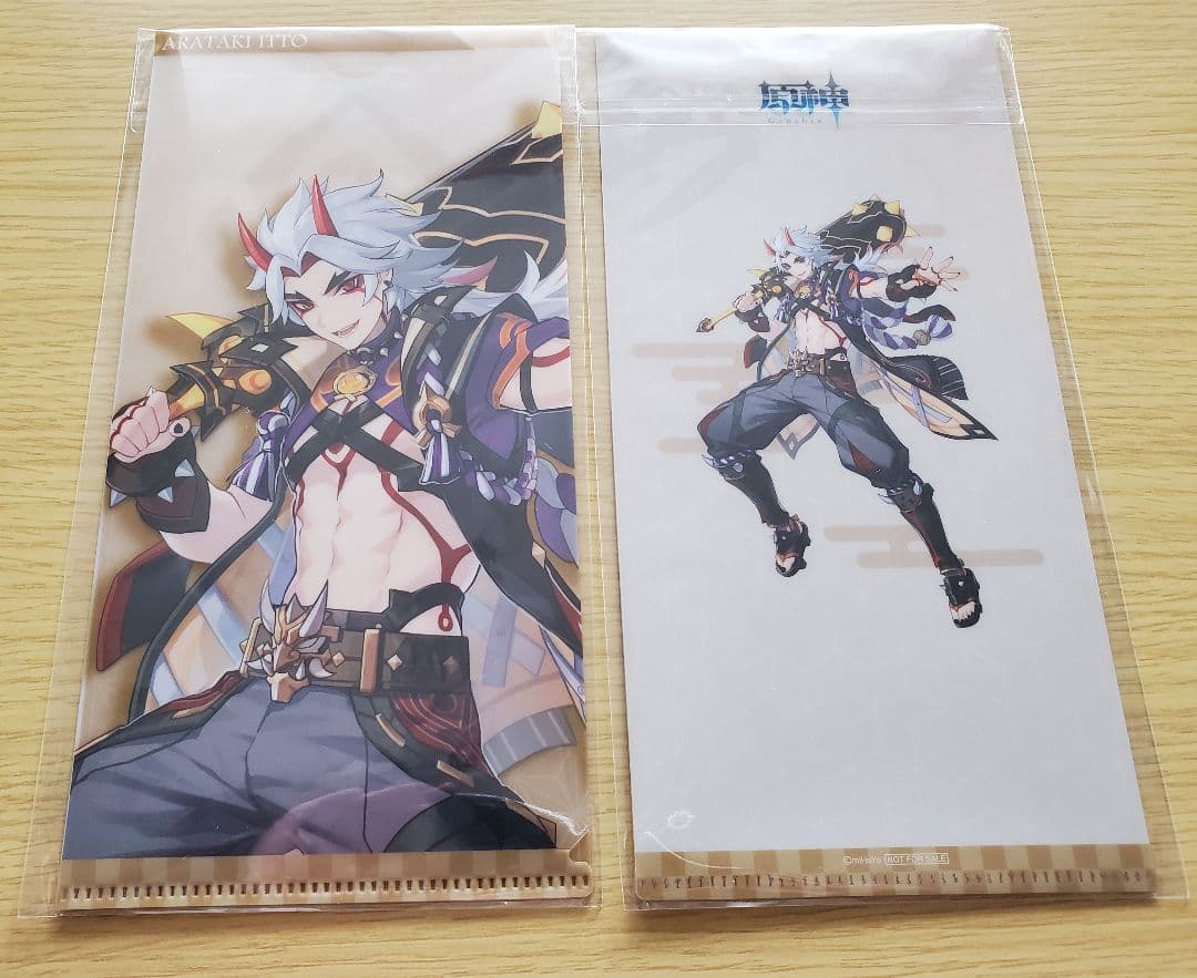 原神　荒瀧一斗　11点セット