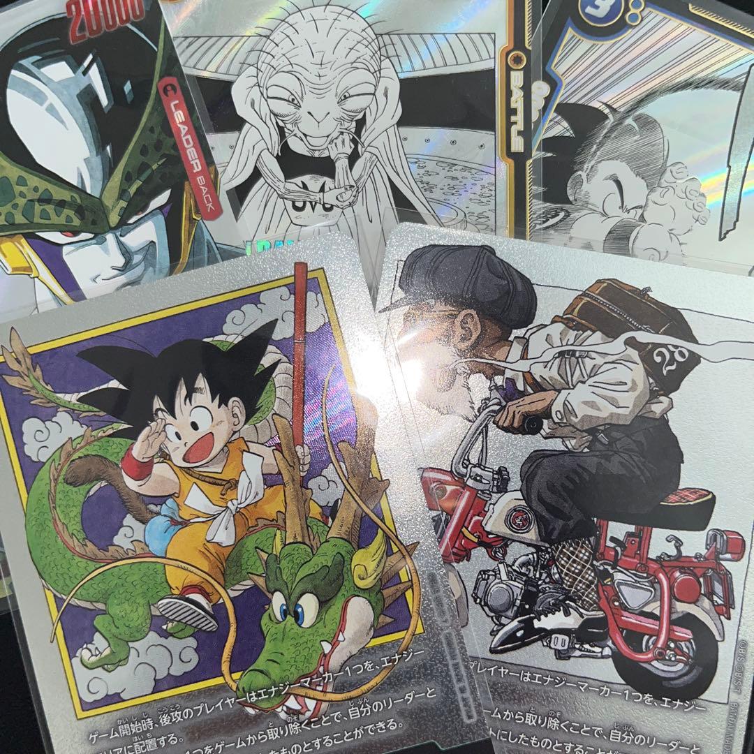 ドラゴンボール マンガブースター エナジーマーカー 1巻 28巻 まとめ売り