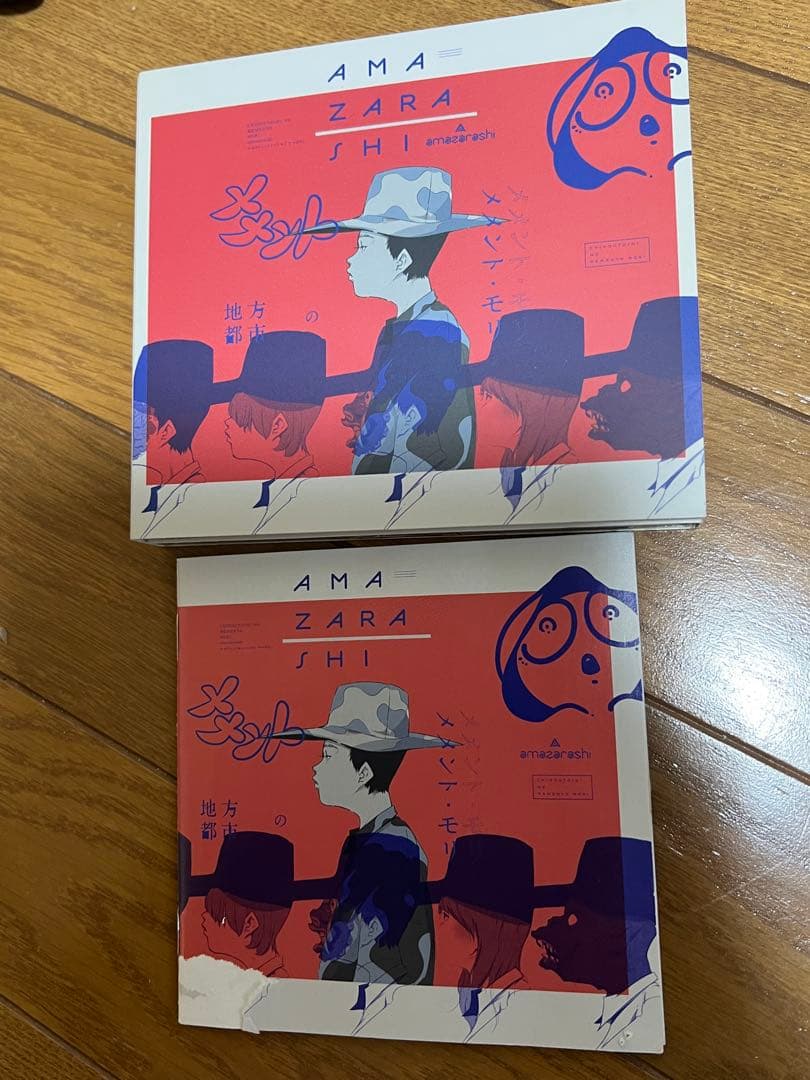 【ショップ閉鎖、処分直前の為今なら最低価格】☻新品未使用鞄あり/おまけ多数