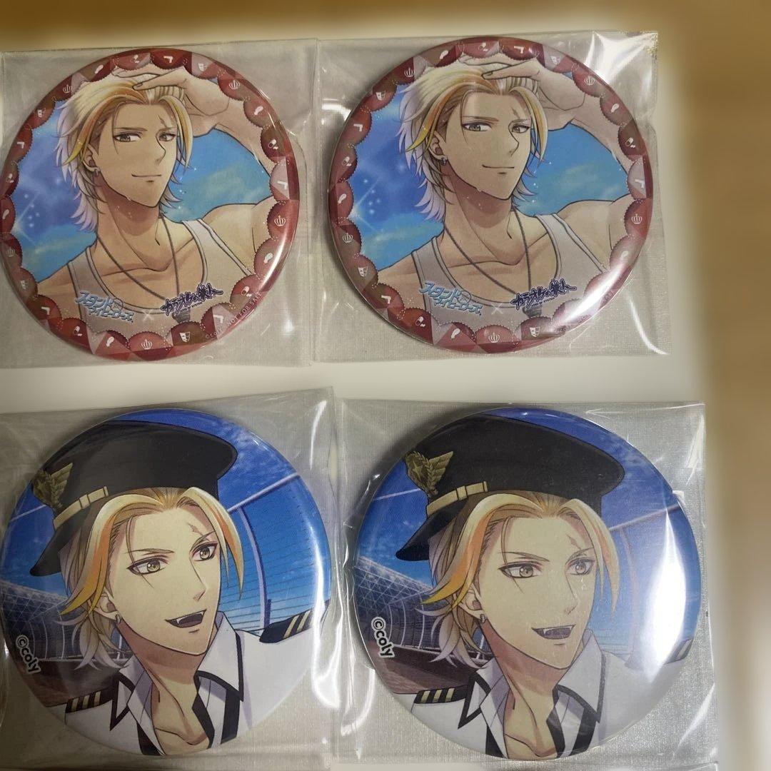 30点　スタマイ 桐嶋宏弥 缶バッジ 30個セット