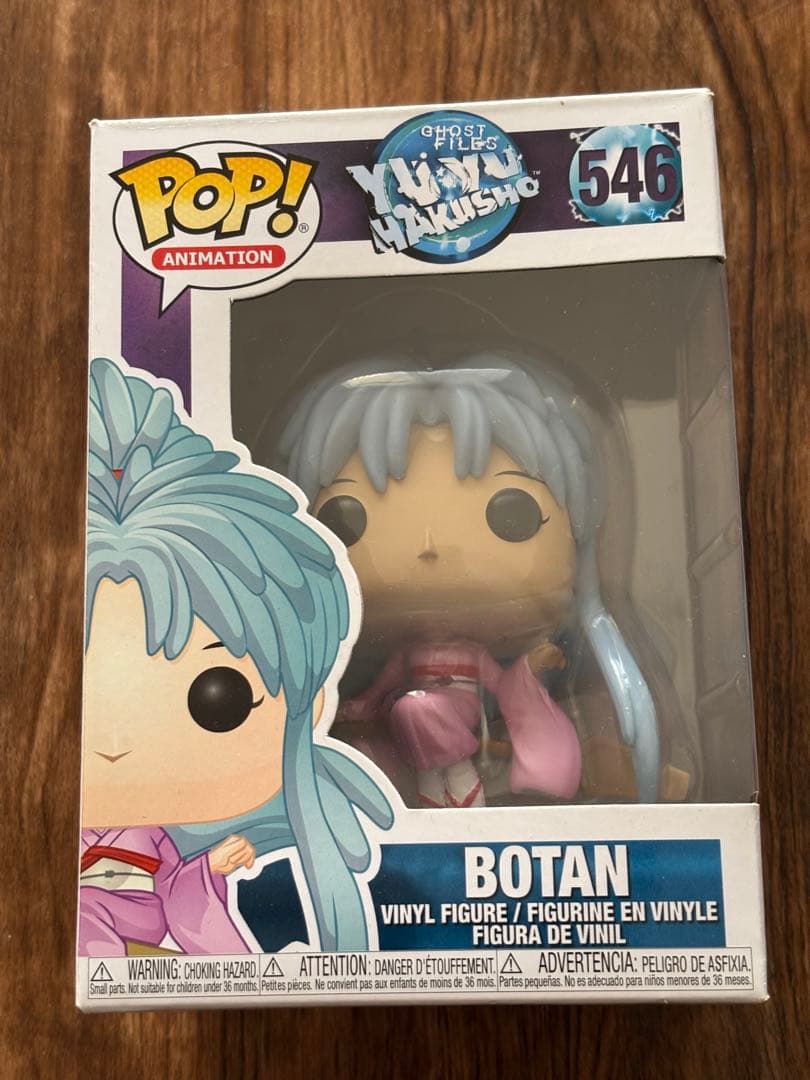 日本未発売 FUNKO POP 546 幽☆遊☆白書 ぼたん