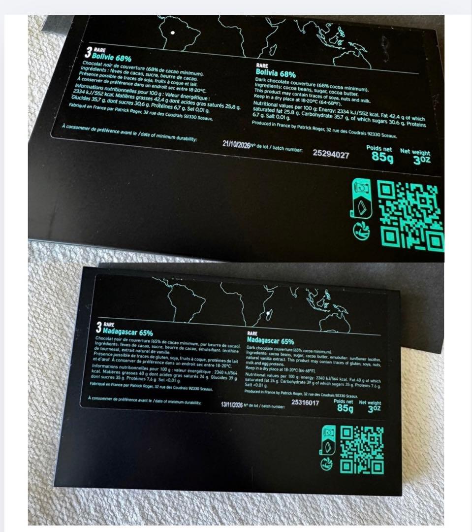 Patrick Roger タブレット2枚セット マダガスカル ボリビア