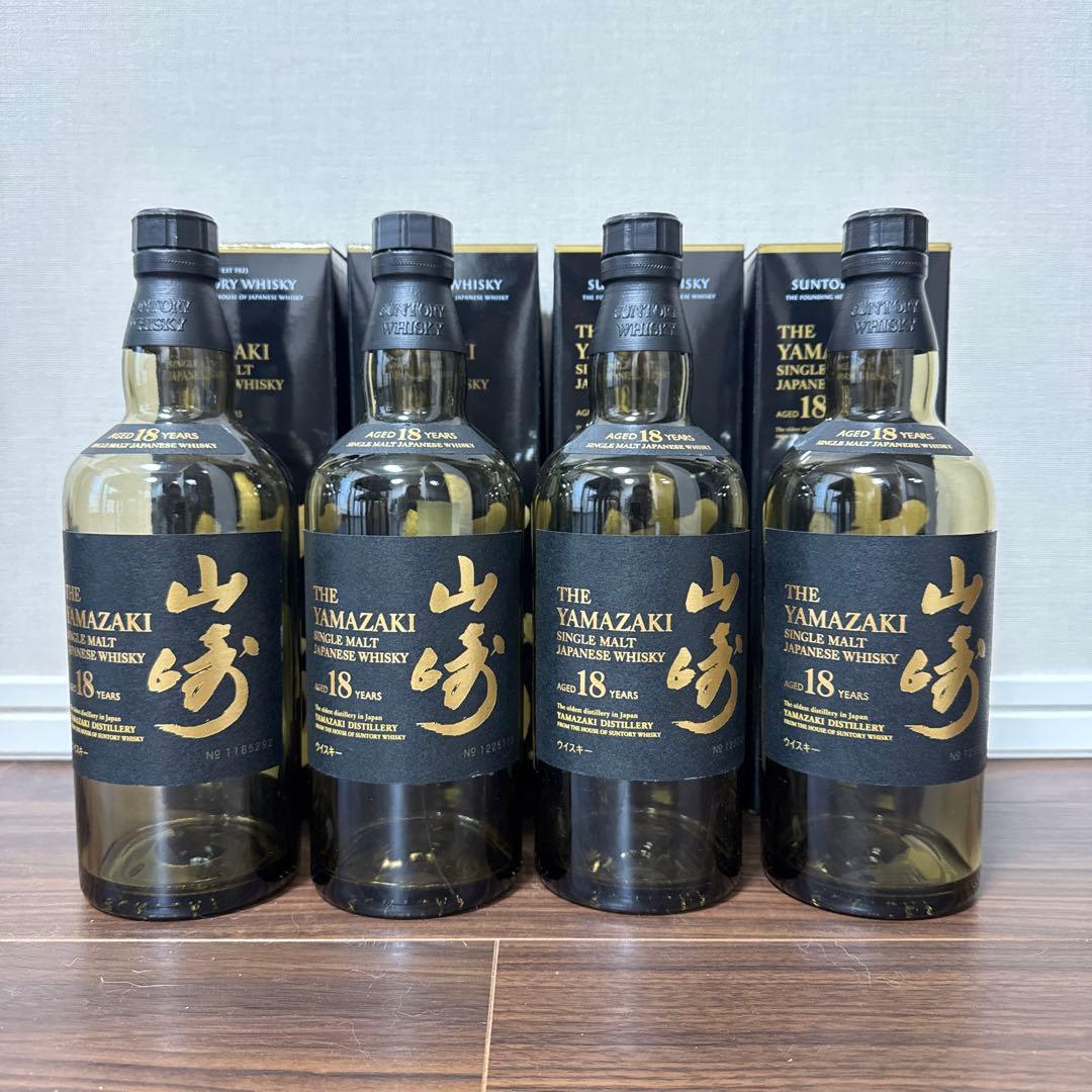 山崎 18年 空瓶箱付き　4セット