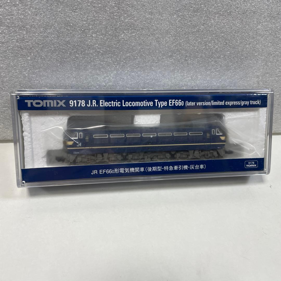★希少★ 新品NゲージTOMIX EF66 0形（後期型・特急牽引機・灰台車）